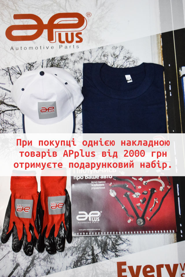 Акція